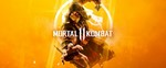 💳  Mortal Kombat 11 (PS5/RUS) П3-Активация - irongamers.ru