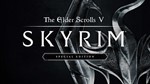 Skyrim Special Edition (PS4/RUS) П3-Активация