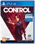 Control (PS4/PS5/RUS)  Аренда 7 дней