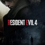 RESIDENT EVIL 4 Remake (PS4/PS5/RUS)  П1-Оффлайн