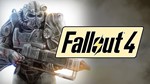 💳 Fallout 4 (PS4/RUS) П3-Активация