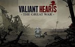 Valiant Hearts: The Gr (PS5/PS4/RU-озвучка) Аренда от 7