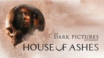 The Dark Pictures House of Ashes (PS5/4/RU) Аренда от 7