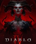 Diablo IV (PS5/TR/EN) - irongamers.ru