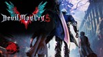 Devil may cry 5 (PS5/RUS) П3-Активация