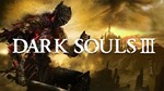 💳 Dark Souls 3 (PS5/RUS) П3-Активация