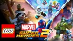 LEGO Marvel Super Heroes 2 (PS5/PS4/RU) Аренда от 7