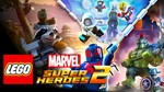 LEGO Marvel Super Heroes 2 (PS5/PS4/RU) Аренда 7 дней