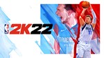 NBA 2K22  (PS4/RU) П3 Активация