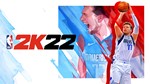 NBA 2K22 (PS4/RU) Аренда 7 суток
