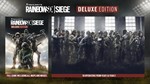 T.C. Rainbow Six Siege Deluxe (PS5/RU) П3-Активация