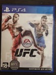 UFC (PS5/PS4/RU) Аренда от 7 дней