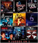 Resident Evil ALL Все части (PS3/RUS) Активация