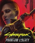 Cyberpunk 2077 + Phantom Liberty (PS5/RU) Аренда 7 дней