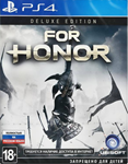 FOR HONOR DELUXE (PS5/RU)  П3-Активация