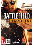 Battlefield 4 + Hardline (PS5/PS4/RUS) Аренда 7 дней