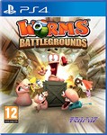 Worms Battlegrounds (PS4/PS5/RUS) Аренда от 7