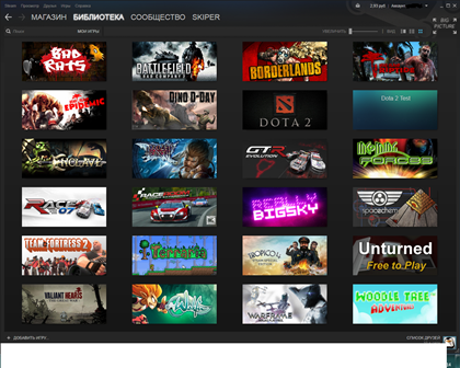 Tropico 4 + Valiant Hearts:The Great Wa + Bf 2+ЕЩЕ ИГРЫ