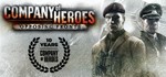 Company of Heroes + 5 games (Steam Key, Free Region)