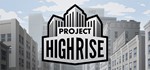 Project Highrise (Steam Key, Region Free)