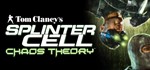 Tom Clancy&acute;s Splinter Cell Chaos Theory (Uplay, ROW)