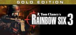 Tom Clancy&acute;s Rainbow Six 3 Gold Edition (Uplay, ROW)
