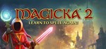 Magicka 2 (Steam Key, Region Free)