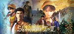 Shenmue I & II (Steam Key, Region Free)