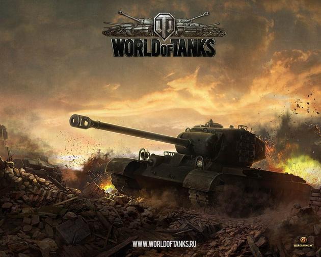 WORLD OF TANKS RANDOM