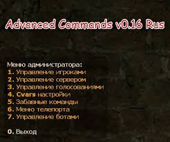 Админка месяц на BHOP сервере cssv34
