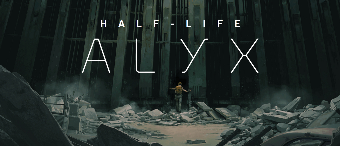 half life offline half life offline