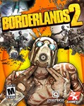 🚩Borderlands 2 🚩 ГАРАНТИЯ