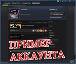 CS:GO account (2100h +) CSGO PERSONAL!✅ - irongamers.ru