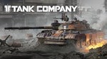 Tank Company GOLD WITHOUT ID LOGIN Fast delivery - irongamers.ru