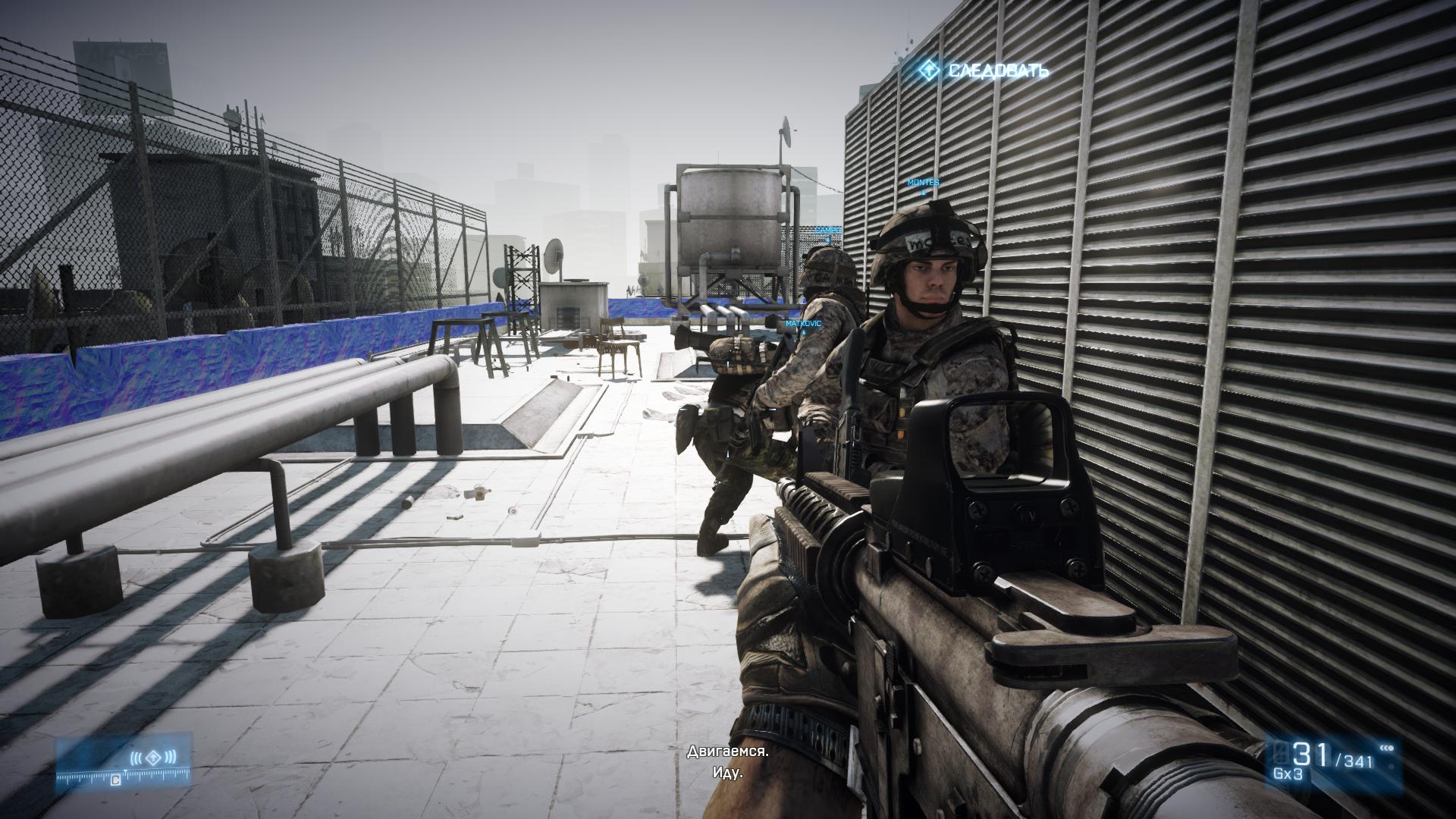 Ли battlefield 3