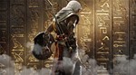 Assassins Creed Origins | РУ | Оффлайн | Гарантия 3мес