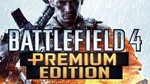 Battlefield 4 Premium | Reg Free | Warranty3m