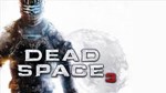 Dead Space 3+2+1 | РУССКИЙ ЯЗЫК |Гарантия 3 мес - irongamers.ru