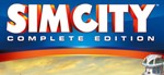 SimCity Complete Edition | Все DLC | РУССКИЙ | ОФФЛАЙН