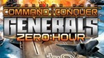 Command & Conquer Generals & Zero Hour | Оффлайн