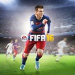 FIFA 16 | РУССКИЙ ЯЗЫК |  Гарантия 6 мес - irongamers.ru