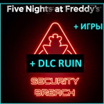 Five Nights at Freddy*s: Security Breach + Игры Steam