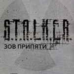 STALKER ЗОВ ПРИПЯТИ | Call of Pripyat | РУССКИЙ Сталкер - irongamers.ru