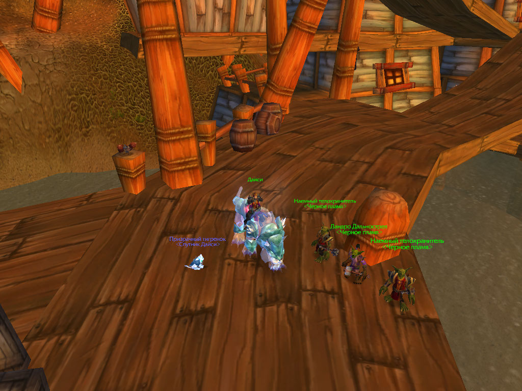 2 Spectral Tiger mounts  Спектральные тигры epic & blue