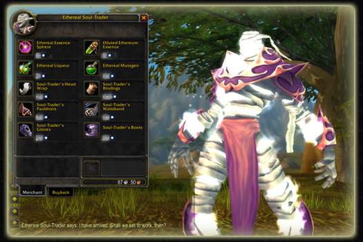 Soul-Trader Beacon Эфириальный продавец душ питомец