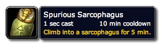 Spurious Sarcophagus Фальшивый саркофаг  В наличии