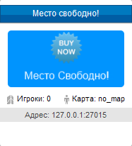 Топ на день