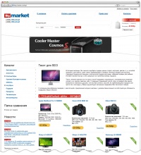 Шаблон для shopcms 3.1.1 и 3.1 BigMarket