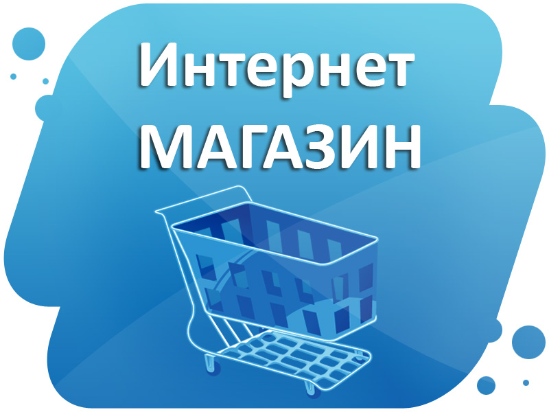 Тесты по истории на экзамен мигрантам
