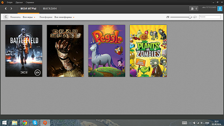 Battlefield 3+Dead space 1+peagle+plants vs zombies